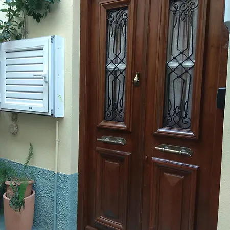 بيت ضيافة Filyra