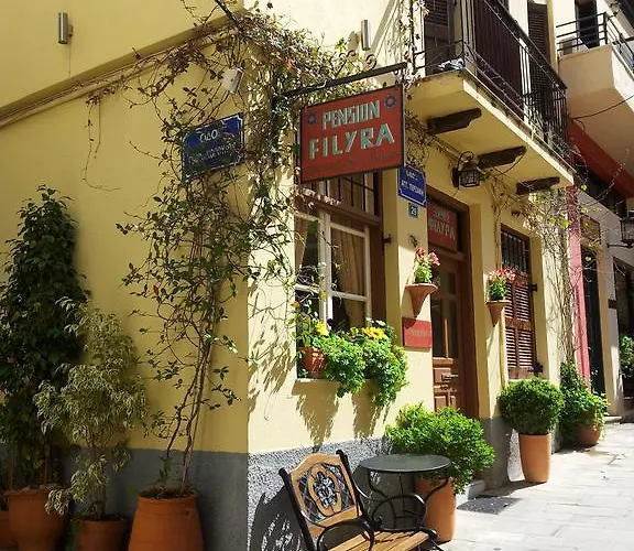 Filyra بيت ضيافة 3*