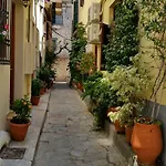 Filyra Πανσιόν 3*