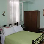 Filyra بيت ضيافة نافبليو