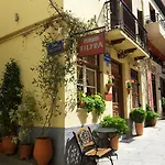 Filyra Πανσιόν 3*