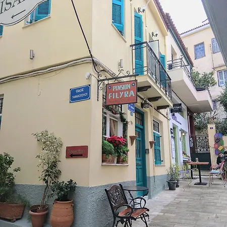 Filyra 3* Ναύπλιο