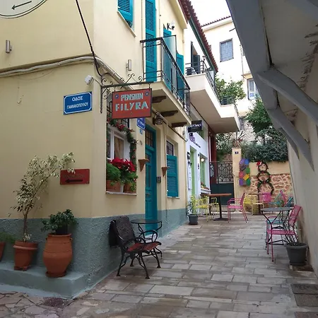 Guest house Filyra